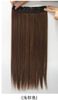 Light brown 60cm