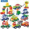 53pcs