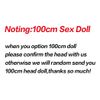 100cm