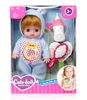 bule Baby Bottle