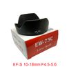 For Canon-EW-73C