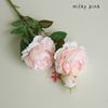 Milky pink