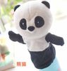 panda type