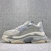 Grey 2