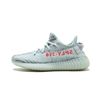 Blue Tint