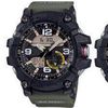 green watch