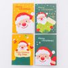 Color:Santa Claus