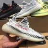 #2 Zebra