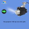 projector with one one color gobo