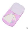 #10 Baby Sleeping Bag