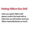 100cm