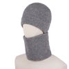 Gray One Size