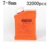 7-8mm orange