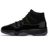 1# 11S Cap and Gown(Prom Night)