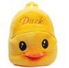 Small net red small yellow duck