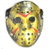 #3 Retro Jason Mask
