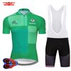 Jersey and bib short