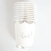 silver cup 10pcs