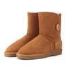 5803-chestnut