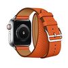 Double Tour 38mm/40mm orange