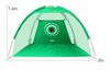 2*1.4m green