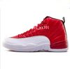 gym red