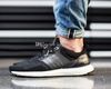 #13 Ultra Boost 2.0 Core Black