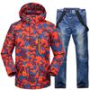 orangeblue camo 3