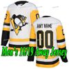 Men’s 18/19 Away Jersey