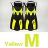 Yellow M