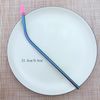 21.5*0.6 bend