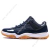#20 Low Navy Gum Blue