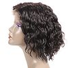 Deep Curly