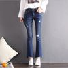 3081 Blue