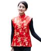 Red with Flower