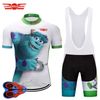 Jersey and bib short
