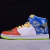 What the Doernbecher