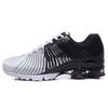 White Black 40-46