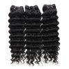 Deep Wave