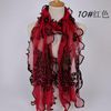 Red One Size >8Y