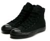 all black high