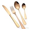 rose gold 4 piece set
