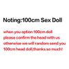 100cm-16kg