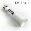 E27 1 to 1
