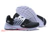 presto4