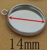 Inner size 14mm
