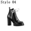 Style 04