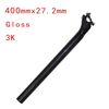 27.2*400mm glossy