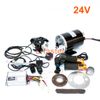 Color:24V500W twist kit