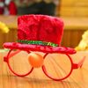 Christmas snowman hat